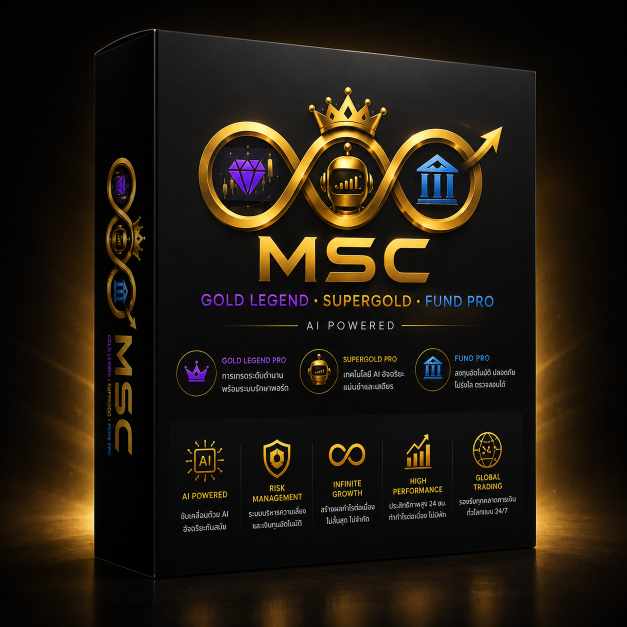 MSC Gold Pro v5.0 MT5